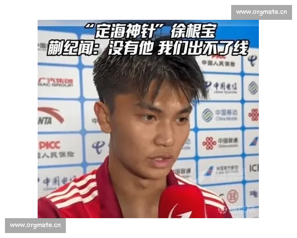 81 岁根宝挂帅南下，上海 U20 扛男足荣誉冲冠