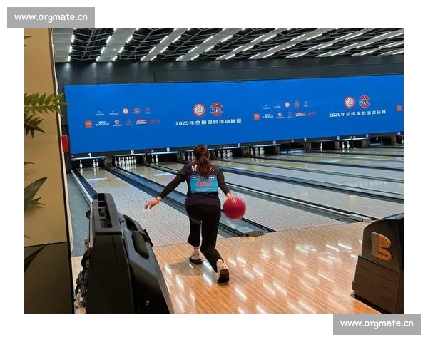 世界保龄球锦标赛聚焦全球高手竞技展现运动魅力与时代风采新篇章